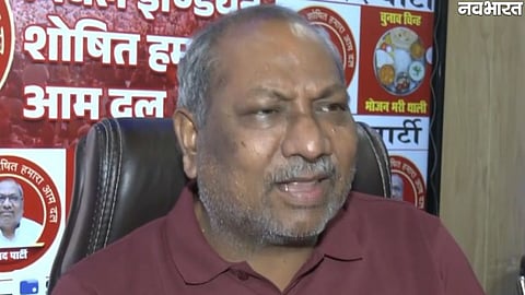 Sanjay Nishad Statement On UCC