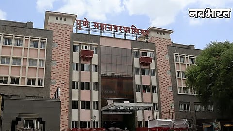 Pune Municipal Corporation Building