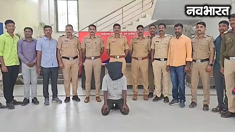 Baramati Pregnant woman harsmant and murdered in Pandhare MIDC