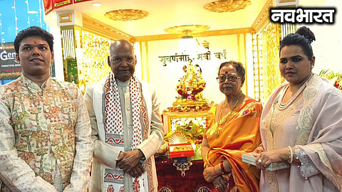 Former President Ramnath Kovind attends the 50th Ganeshotsav in Thane; delivers a message to Gen Z