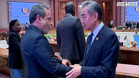 Iran Foreign Minister China Visit Details