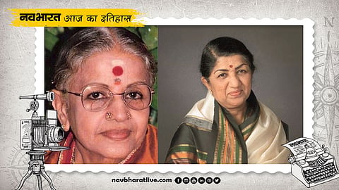 MS Subbulakshmi Musical Journey