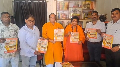 Krishna Janmabhoomi Movement Padyatra From Agra to Mathura Announced