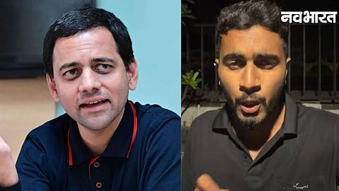 Vidyanand Bapat and rapper Prasad Vethekar from Pune.