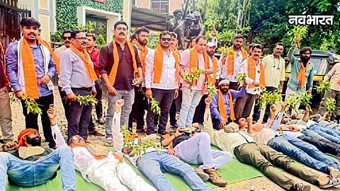 Akola Unique Farmers Protest