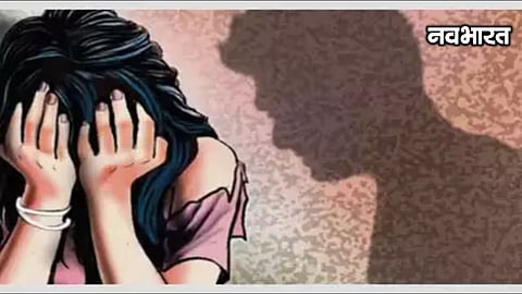 Nashik Molestation Case Husband Traps Wife