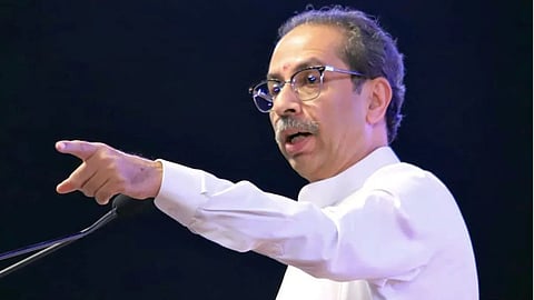 uddhav thackeray marathwada protest sambhajinagar september 17