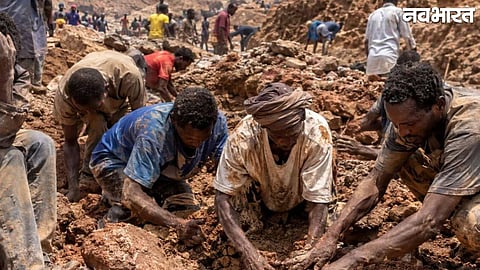Sudan Gold Mine Collapse Report