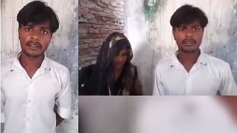 Mainpuri Love Affair Case: Woman and Young Man Remain Firm on Their Decision Family Dispute
