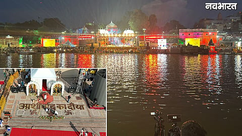 PM Modi Birthday Celebration Ujjain Deepotsav 25 Lakh Diyas