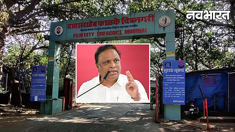दादा साहब फाल्के चित्र नगरी, मंत्री आशीष शेलार
