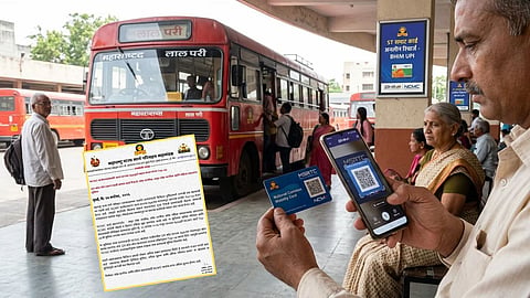 ST Bus NCMC Card Recharge From BHIM App