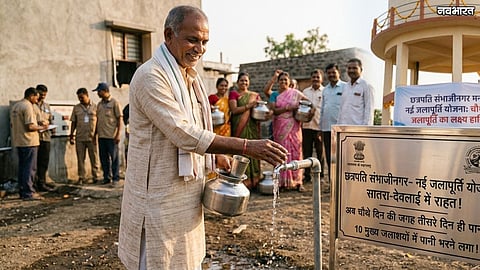 Water Supply Scheme Brings Relief To Sambhajinagar