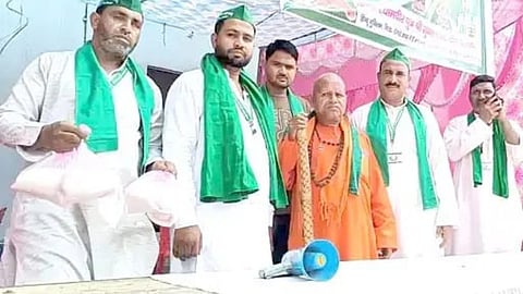 Muzaffarnagar Sugar Price Protest Farmers Sell Sugar at ₹45 per Kg