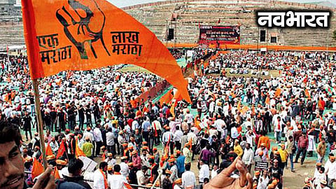 The Chairman of the Shinde Committee will receive an honorarium per meeting, with a monthly cap of ₹4 lakh