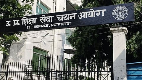 UP TET OMR Correction Marks Normalisation News