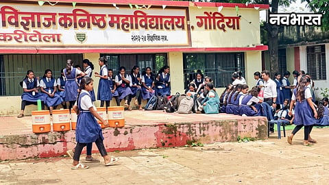 Gondia School Lockout Strike
