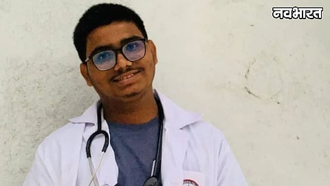 Amravati Doctor Aditya Raut Death Skin Lightening Medicine Overdose