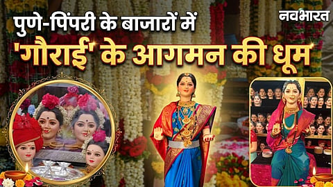 Purchasing masks of Goddess Gauri in Pune and Pimpri