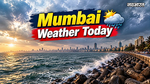 mumbai weather today rain forecast tide timings traffic updates