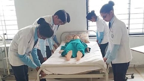 Madhya Pradesh Private Medical College