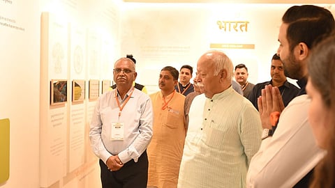 RSS Chief Mohan Bhagwat inaugurates Sangh Anubhav Shala