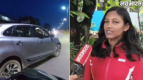 Woman biker alleges car occupants blocked her way and chased her in Bhopal