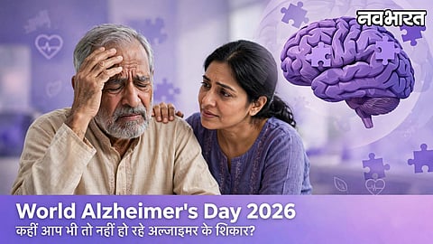 Alzheimer Symptoms and Causes