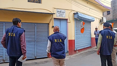 NIA files chargesheet