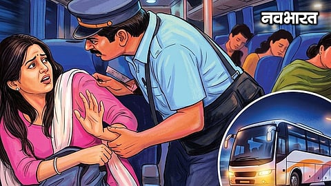 Nagpur Bus Conductor Assault