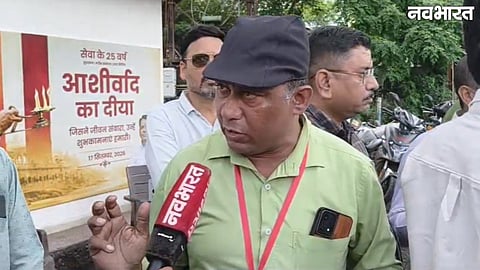 Bhopal traders protest against UPI charges