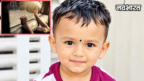 Yavatmal Ghatanji Child Car Suffocation