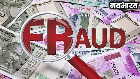 Elderly man in Pune defrauded of ₹29 lakh in cyber scam by being threatened with arrest