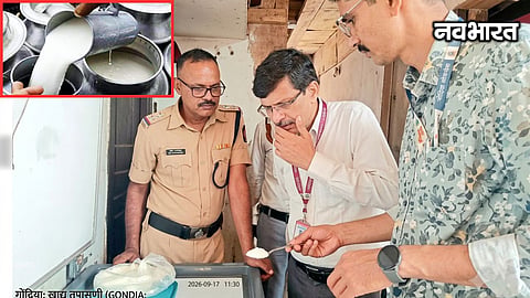 Gondia Dairy Raid Sealed