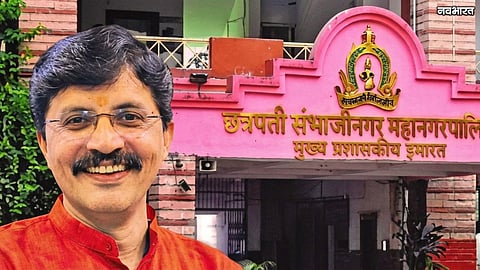 Guthewari Regularization 50 Percent Discount Extension Demand
