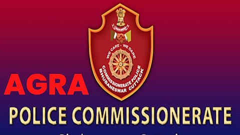Agra Police Transfer: Three DCP and Two ADCP Transferred Five New Officers Posted