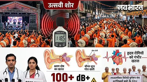 Deafening noise from dhol-tashas and loudspeakers at the Pune Ganeshotsav.