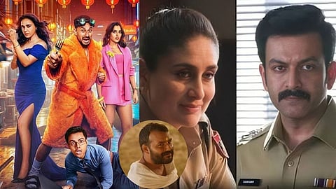 Daayra Vs Vibe Box Office Collection