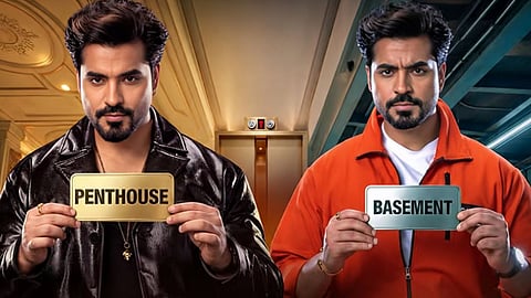 Gautam Gulati Rise and Fall 2