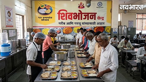 Gondia Shiv Bhojan Center Crisis