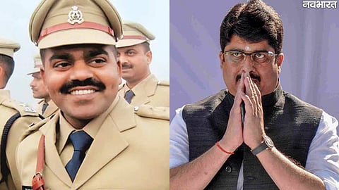 Raja Bhaiya Zia Ul Haq Case