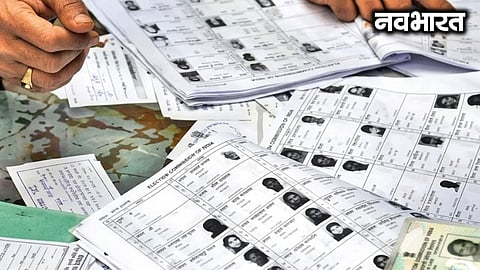 Special camps for electoral roll revision in Maharashtra: Opportunity to register on September 19 and 27