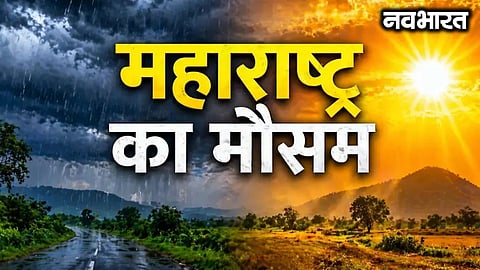 Heat and humidity impact Nagpur and Mumbai; air quality in both cities is in the Good category