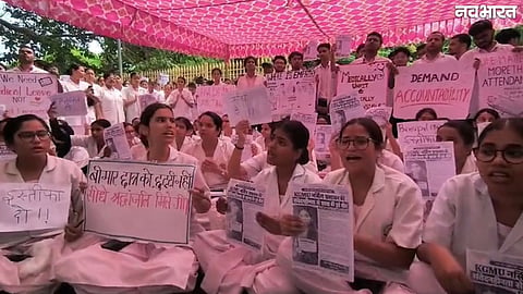 KGMU Lucknow Protest News