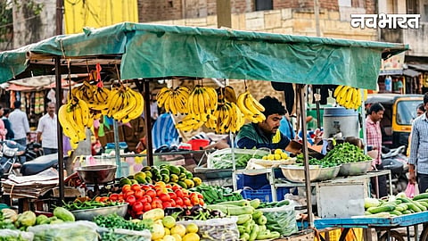 Gondia Street Vendor Loan