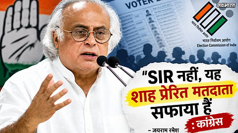 Jairam Ramesh On SIR Congress Claims 33 Percent Voters At Risk