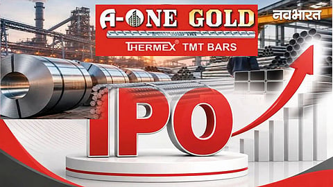 a-one steels india ipo details