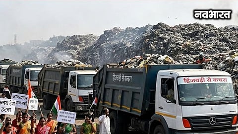 A heap of garbage accumulated at the Moshi garbage depot in Pimpri-Chinchwad