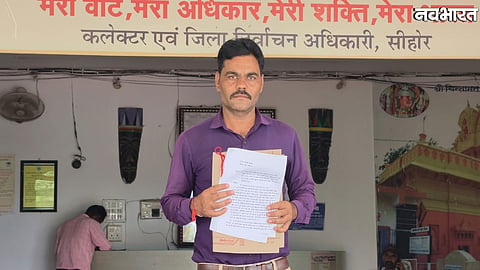 Corruption allegations in Semra Dangi Gram Panchayat road construction