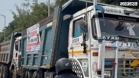 700 dumper owners stage protest in Bhopal